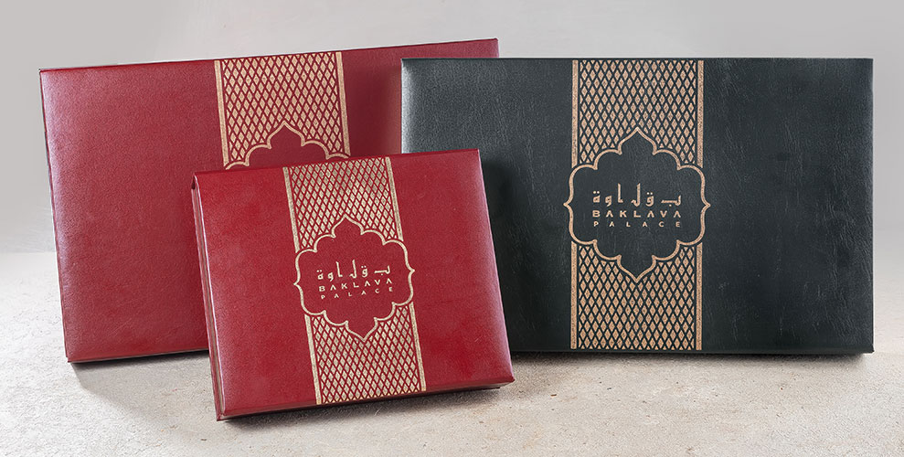 gift box ideas